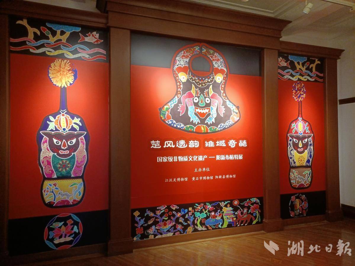 巴黎人赌场介绍